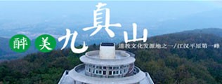 九七我操操区